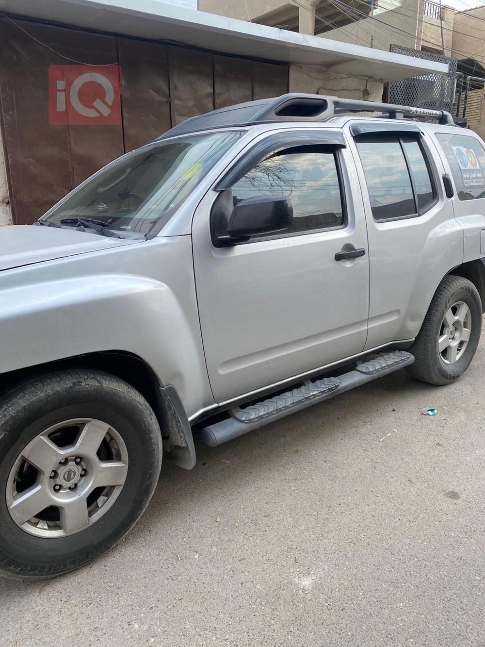 نيسان إكستيرا